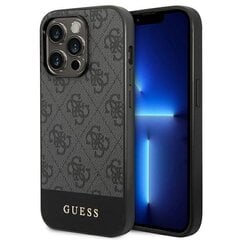 Guess GUHCP14LG4GLGR iPhone 14 Pro 6.1 "gray / gray hard 4G Stripe Collection цена и информация | Чехлы для телефонов | pigu.lt