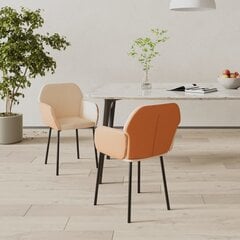 Valgomojo kėdės, 2vnt., kreminės spalvos, audinys/dirbtinė oda kaina ir informacija | Virtuvės ir valgomojo kėdės | pigu.lt