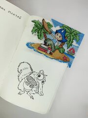 Т-82 Siuvinėjimo rinkinys Bookmark "Fantasy world. Boy" цена и информация | Принадлежности для вышивания | pigu.lt