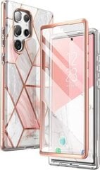 Supcase Cosmo Marble, rožinis kaina ir informacija | Telefono dėklai | pigu.lt