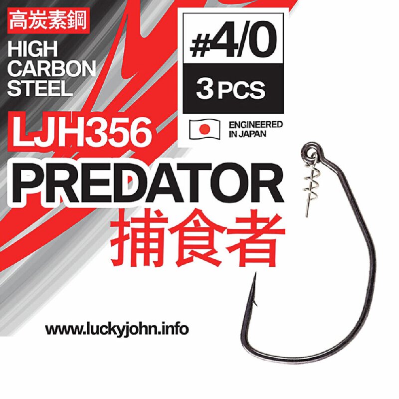 Kabliukai Ofsetiniai Lucky John Predator kaina ir informacija | Kabliukai žvejybai | pigu.lt