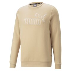 Мужская толстовка Puma 849885*67 4064537628409, бежевая цена и информация | Мужские толстовки | pigu.lt