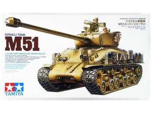 Сборная пластиковая модель Tamiya - Israeli Tank M51, 1/35, 35323 цена и информация | Конструкторы и кубики | pigu.lt