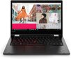 Lenovo ThinkPad L13 Gen 2 цена и информация | Nešiojami kompiuteriai | pigu.lt