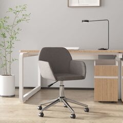 Pasukama biuro kėdė, tamsiai pilkos spalvos, audinys kaina ir informacija | Biuro kėdės | pigu.lt