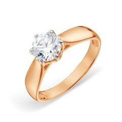Auksinis žiedas moterims su kristalu kaina ir informacija | Žiedai | pigu.lt