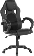 Biuro kėdė Beliani Rest, juoda kaina ir informacija | Biuro kėdės | pigu.lt