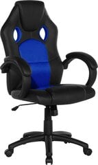 Biuro kėdė Beliani Rest, juoda/mėlyna kaina ir informacija | Biuro kėdės | pigu.lt