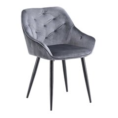 2-jų valgomojo kėdžių komplektas Halmar K487, pilkas kaina ir informacija | Virtuvės ir valgomojo kėdės | pigu.lt