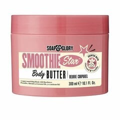 Kūno sviestas Soap & Glory Smoothie Star, 300 ml kaina ir informacija | Kūno kremai, losjonai | pigu.lt