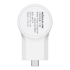 Nillkin Power Charger for Samsung Watch White kaina ir informacija | Adapteriai, USB šakotuvai | pigu.lt