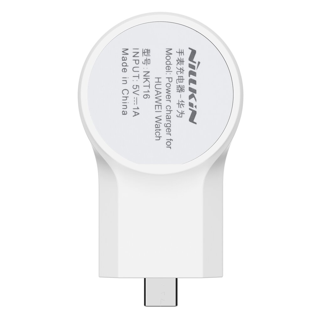 Nillkin Power Charger for Huawei Watch White kaina ir informacija | Adapteriai, USB šakotuvai | pigu.lt