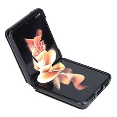Nillkin Qin Book Case for Samsung Galaxy Z Flip 4 5G Black цена и информация | Чехлы для телефонов | pigu.lt
