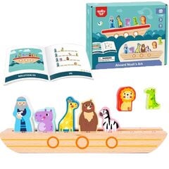 Medinė Nojaus arka su gyvūnais kaina ir informacija | Žaislai kūdikiams | pigu.lt