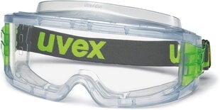 Защитные очки Uvex ultravision anti-FOG, 1 шт. цена и информация | Защита для лица и головы | pigu.lt