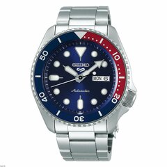 Abiejų lyčių laikrodis Seiko SRPD53K1 цена и информация | Женские часы | pigu.lt