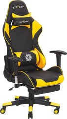 Игровое кресло Beliani Victory, черный/желтый цена и информация | Офисные кресла | pigu.lt