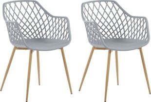 2-ių kėdžių komplektas Beliani Nashua, pilkas/rudas kaina ir informacija | Virtuvės ir valgomojo kėdės | pigu.lt