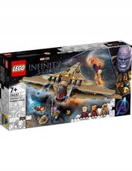 76237 LEGO® Super Heroes Keturių sparnų erdvėlaivis kaina ir informacija | Konstruktoriai ir kaladėlės | pigu.lt