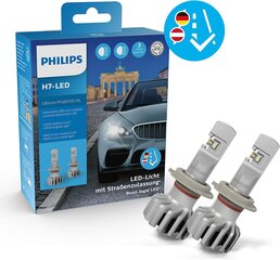 Philips Ultinon Pro6000 H7 Светодиодная фар -лампа с одобрением улицы, +на 230% более легкий свет цена и информация | Автомобильные лампочки | pigu.lt