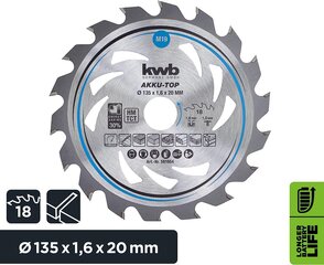 KWB Circuit Sow Blade 140 x 12,75 мм мм, быстрое разреза цена и информация | Запчасти для садовой техники | pigu.lt