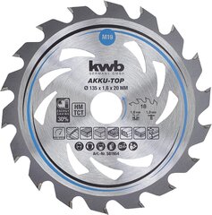 KWB Circuit Sow Blade 140 x 12,75 мм мм, быстрое разреза цена и информация | Запчасти для садовой техники | pigu.lt