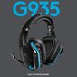 Logitech G935 kaina ir informacija | Ausinės | pigu.lt