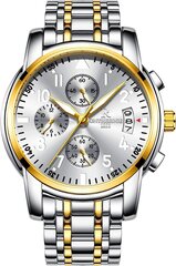 Rorios Men, нержавеющая сталь, часы аналоговые Quarzus Luxury Chronograph Calendar Metal Arm Band Bright Business Водонепроницаемые многофункциональные наручные часы B07FZ4TW6J цена и информация | Мужские часы | pigu.lt