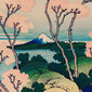 Reprodukcija Goten-Yama Hill, Shinagawa on the Tokaido (Katsushika Hokusai), 30x40 cm kaina ir informacija | Reprodukcijos, paveikslai | pigu.lt