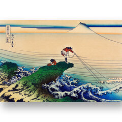Reprodukcija Koshu Kajikazawa (Katsushika Hokusai), 40x60 cm kaina ir informacija | Reprodukcijos, paveikslai | pigu.lt