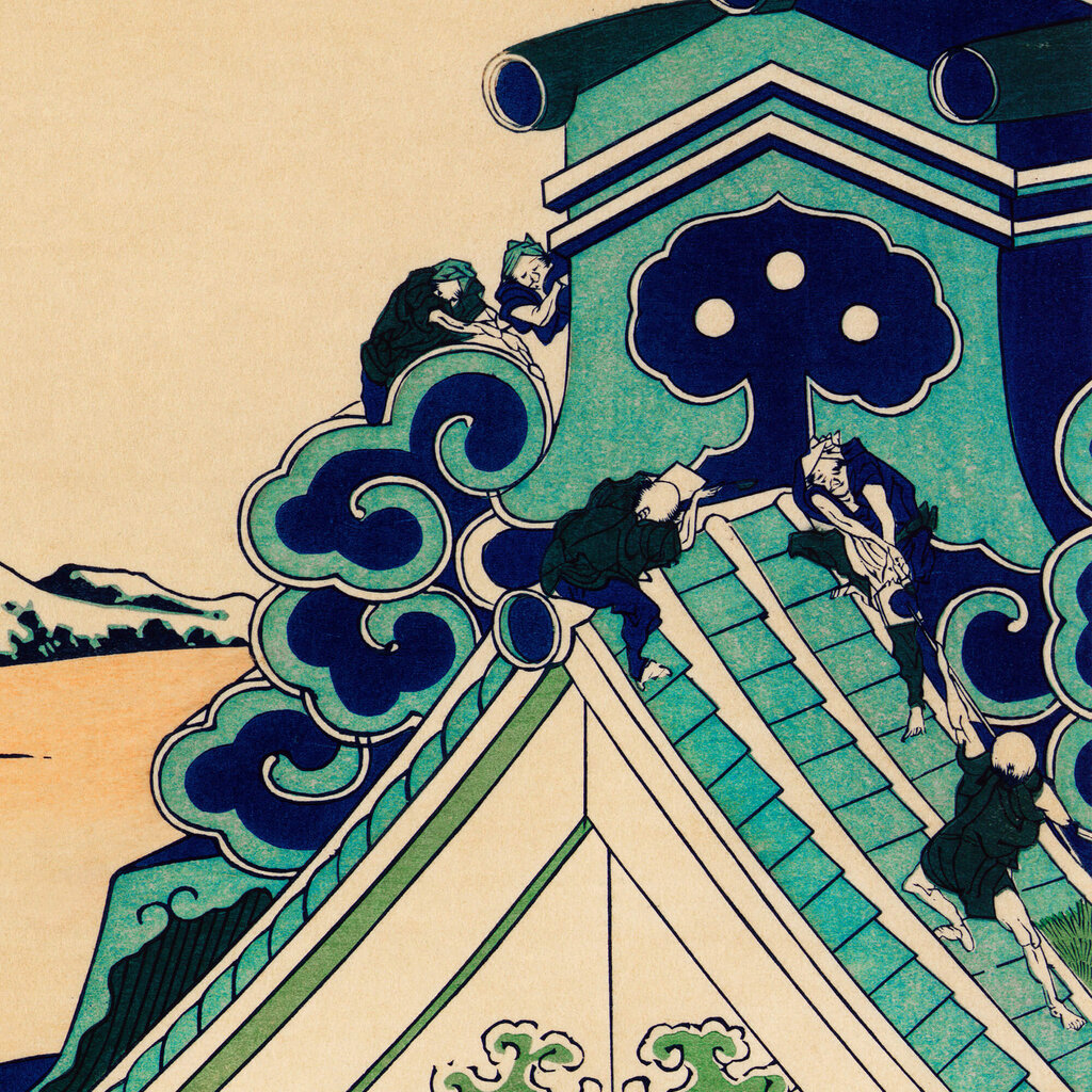 Reprodukcija Toto Asakusa Honganji (Katsushika Hokusai), 30x40 cm kaina ir informacija | Reprodukcijos, paveikslai | pigu.lt