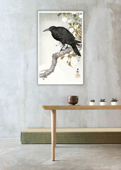 Reprodukcija A Crow and the Full Moon (Ohara Koson), 60x30 cm kaina ir informacija | Reprodukcijos, paveikslai | pigu.lt