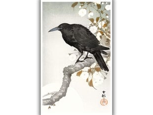 Reprodukcija A Crow and the Full Moon (Ohara Koson), 60x30 cm kaina ir informacija | Reprodukcijos, paveikslai | pigu.lt