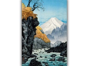 Reprodukcija Foot of Mount Ashitaka (Hiroaki Takahashi), 40x60 cm kaina ir informacija | Reprodukcijos, paveikslai | pigu.lt