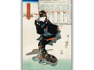 Reprodukcija Ichi (Utagawa Kuniyoshi), 40x60 cm kaina ir informacija | Reprodukcijos, paveikslai | pigu.lt