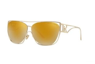 Moteriški akiniai nuo saulės Ralph Lauren kaina ir informacija | Akiniai nuo saulės moterims | pigu.lt