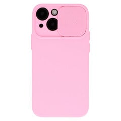 Чехол Camshield Soft - Samsung Galaxy S21 FE , светло-розовый цена и информация | Чехлы для телефонов | pigu.lt