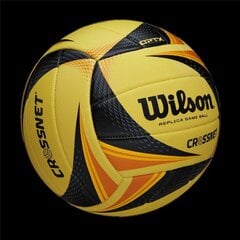 Волейбольный мяч Wilson OPTX AVP цена и информация | Волейбольные мячи | pigu.lt