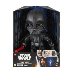 Darth Vader Voice Manipulator Feature Plush HJW21 kaina ir informacija | Žaidėjų atributika | pigu.lt