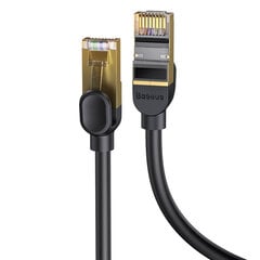 RJ45 (круглый кабель) высокоскоростной сетевой кабель Baseus (CAT7) 10 Гбит/с, 1,5 м (WKJS010201) цена и информация | Кабели и провода | pigu.lt