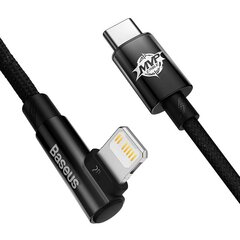 Baseus USB-C to Lightning MVP 20Вт 2 м Cable (Black) цена и информация | Кабели для телефонов | pigu.lt