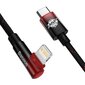 Baseus USB-C to Lightning MVP 20W 2m цена и информация | Laidai telefonams | pigu.lt