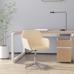 Офисное кресло, бежевого цвета цена и информация | Офисные кресла | pigu.lt