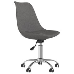 Pasukama biuro kėdė, tamsiai pilkos spalvos kaina ir informacija | Biuro kėdės | pigu.lt