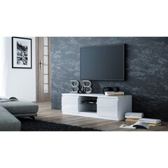 ТВ столик Deko 160, белый цена и информация |  Тумбы под телевизор | pigu.lt
