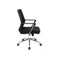 Biuro kėdė tinkliniu atlošu OBN83B kaina ir informacija | Biuro kėdės | pigu.lt