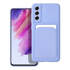 Чехол Forcell Card - Samsung S21 FE, фиолетовый цена и информация | Чехлы для телефонов | pigu.lt