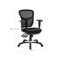 Эргономичное вращающееся кресло SONGMICS OBN52BK цена и информация | Офисные кресла | pigu.lt