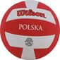 Wilson Super Soft Play tinklinio kamuolys цена и информация | Tinklinio kamuoliai | pigu.lt