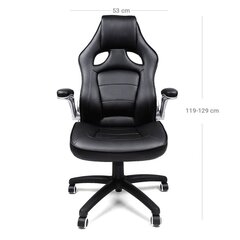 Офисный стул из искусственной кожи черного цвета SONGMICS OBG62B цена и информация | Офисные кресла | pigu.lt